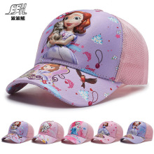 Summer net caps children's hats cartoon princess baseball cap sun protection cute kids sun protection hats